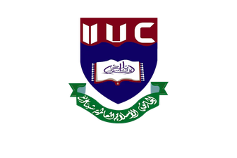 International Islamic University Chittagong (IIUC)